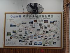 -丁记火锅·酸汤牛肉