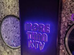-星聚会KTV X Party(上海真如中海环宇城店)