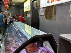 -好吃再来大饼熏肉(胜利北路店)