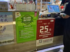 -爸爸糖吐司面包(北京西单大悦城店)