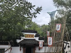 -沈阳植物园