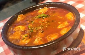 Spicy Tofu Chicken