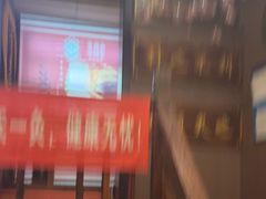 -莱仪堂艾灸经络养生馆(武威东路店)