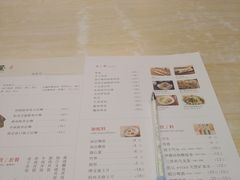 -八盛屋·沾面(集美万达店)