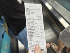 -盒马鲜生(红莲店)