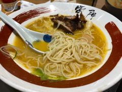 -雷门拉面·现熬骨汤(凯德来福士店)