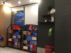 -詹记桃酥(包河万达店)