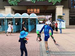 -苏州乐园森林水世界