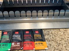 -丰茂烤串(六里桥店)