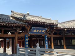 -晋祠公园