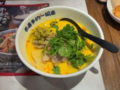 -和府捞面(曹路花园城店)
