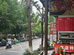 -白家肥肠粉(老东城根街店)