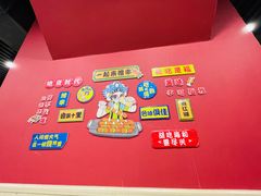 -听涛雅苑百味饺子老家菜馆