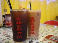 -七爷清汤腩·港式餐厅(金狮广场店)