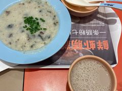 皮蛋瘦肉粥-红荔村肠粉(岗厦店)