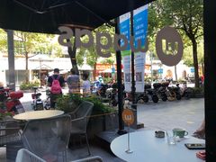 露天位-Wagas沃歌斯(大学路店)