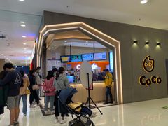 -CoCo都可(新太阳宫店)