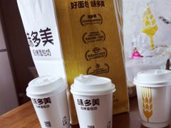 -味多美蛋糕(马家堡永辉店)