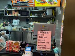 -秦味观·新派陕西面(山水大厦店)