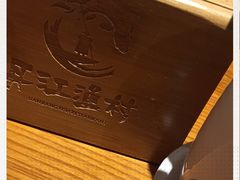 -丹江渔村(望京店)