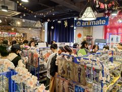 -Animate(工人体育场东路店)