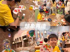 -珠海横琴国家地理探险家中心(创新方)