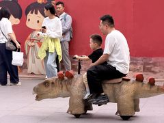 -杭州宋城