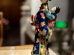 -锦府盐帮·张宅(世纪金源店)