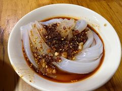 -洞子口张老二凉粉(文殊院店)