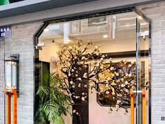 -绿杨馄饨·中华老字号(苏州总店)