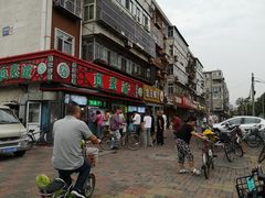 -真素诚(玉泉路总店)