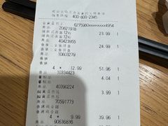 -宜家·瑞典风味餐厅(四元桥店)