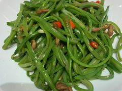 干锅长扁豆-双合园·海鲜水饺青岛菜(九水东路店)