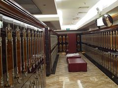 -九号温泉生活馆
