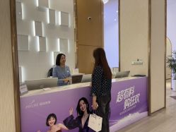 -深圳美莱医疗美容医院