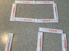-海底捞火锅(番禺广场店)