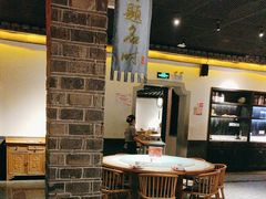 -江南韵·无锡太湖文化体验餐厅(凤凰天街店)