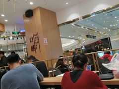 大堂-鲜芋仙(番禺万达广场店)