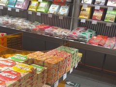 -乾芝斋·苏式糕点·碧螺春茶酥(平江路店)