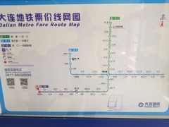 -旅顺新港(地铁站)