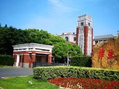-华东政法大学(松江校区)