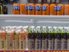-禾沐家休闲度假生活馆