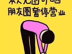 -雷门拉面·现熬骨汤(凯德来福士店)