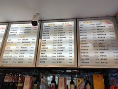 -王中王餐厅(东安路店)