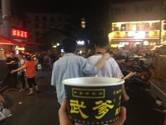 -武爹臭豆腐(坡子街店)