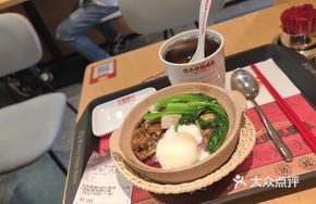 Gold Medal Preserved Meat with Half-Cooked Egg