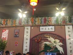 -左陕右甘(亚运村店)