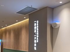 -奈雪的茶(沙坪坝印象汇店)