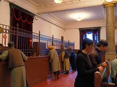 -沈阳金融博物馆