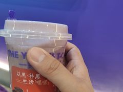 -一只酸奶牛(摩根吾悦广场店)
